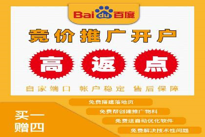 信息流广告推广技巧：经典案例分析