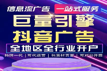 百度推广成本控制：实战案例分析